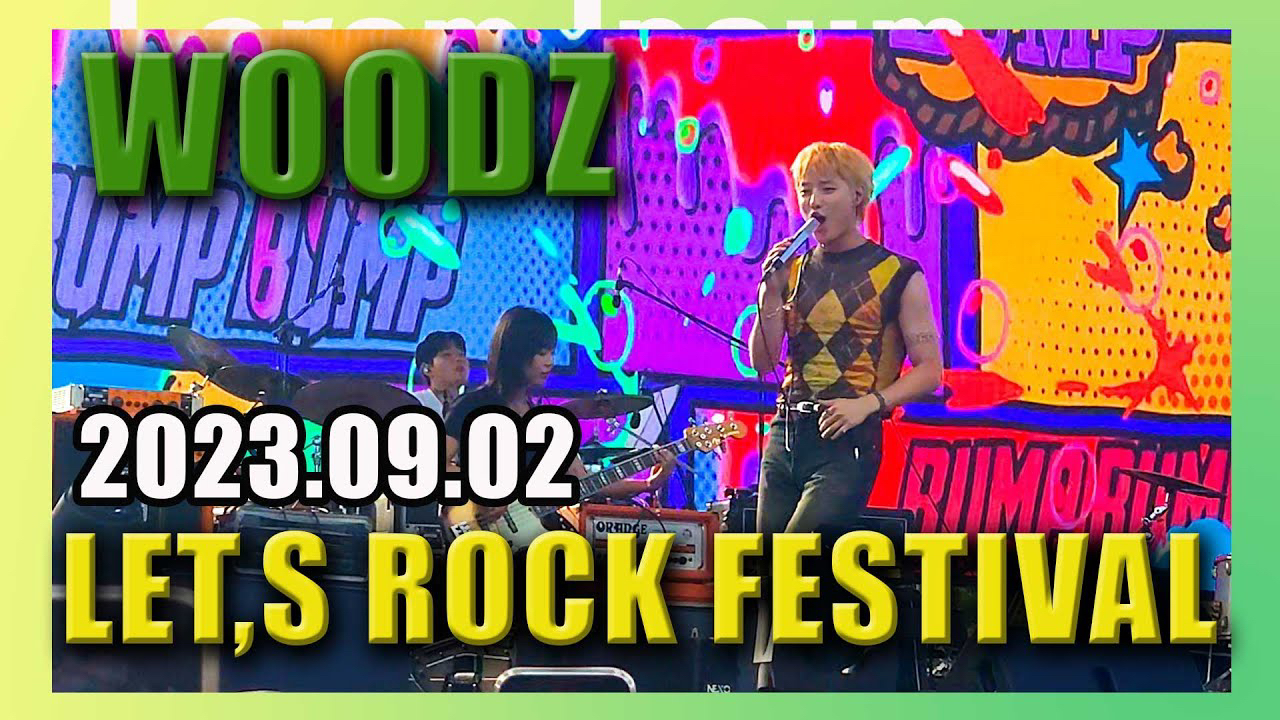 Recent activity shot of WOODZ