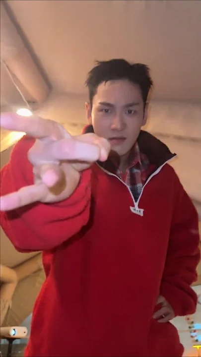 A heartfelt wallpaper shared by Baekho's fans