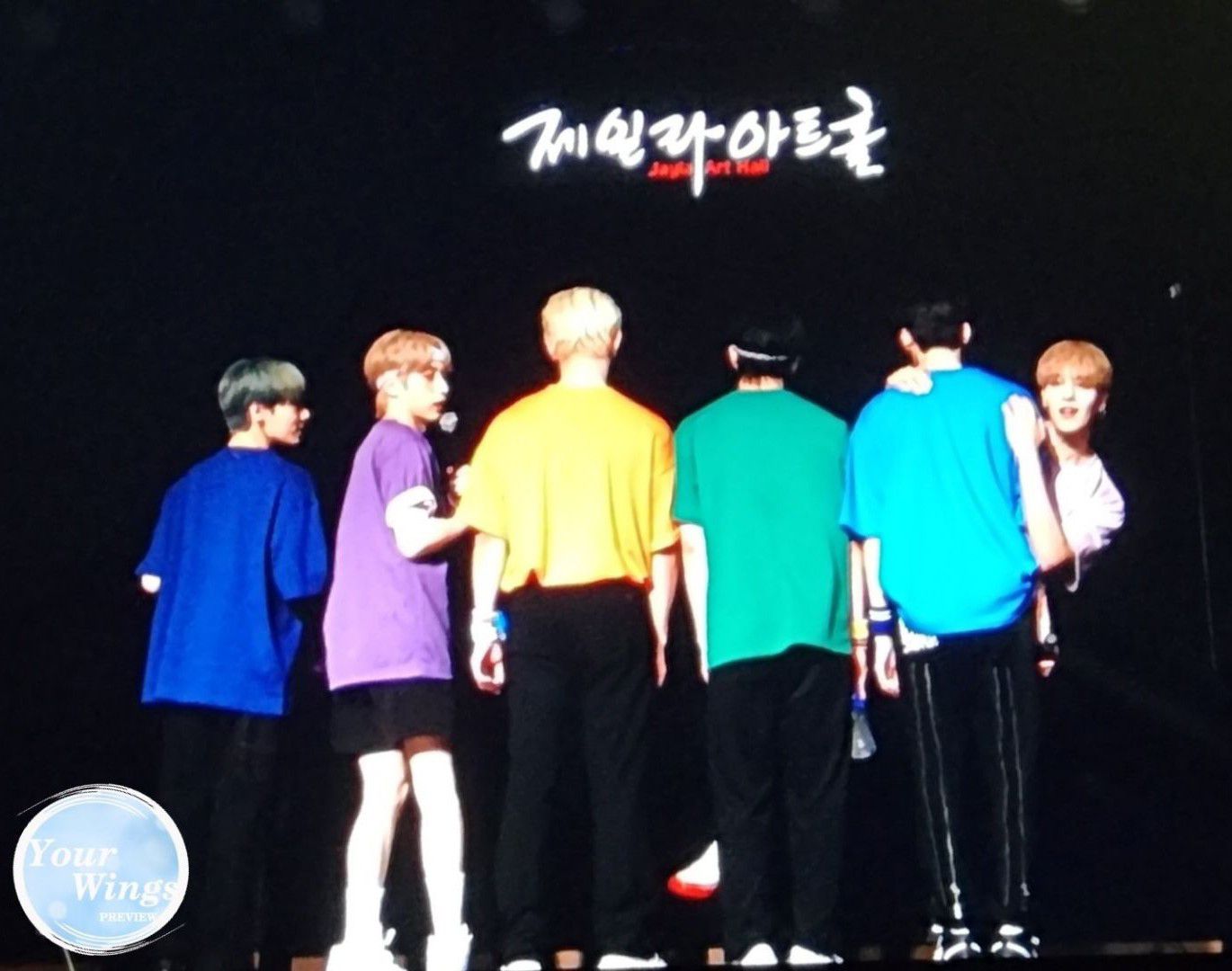 Latest photo of ONEUS