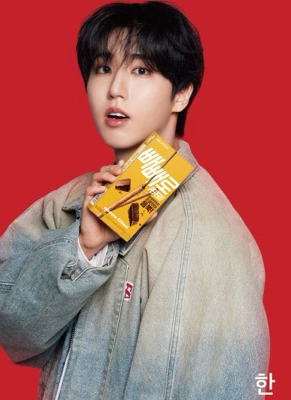 Behind-the-scenes cut of HAN (Stray Kids)
