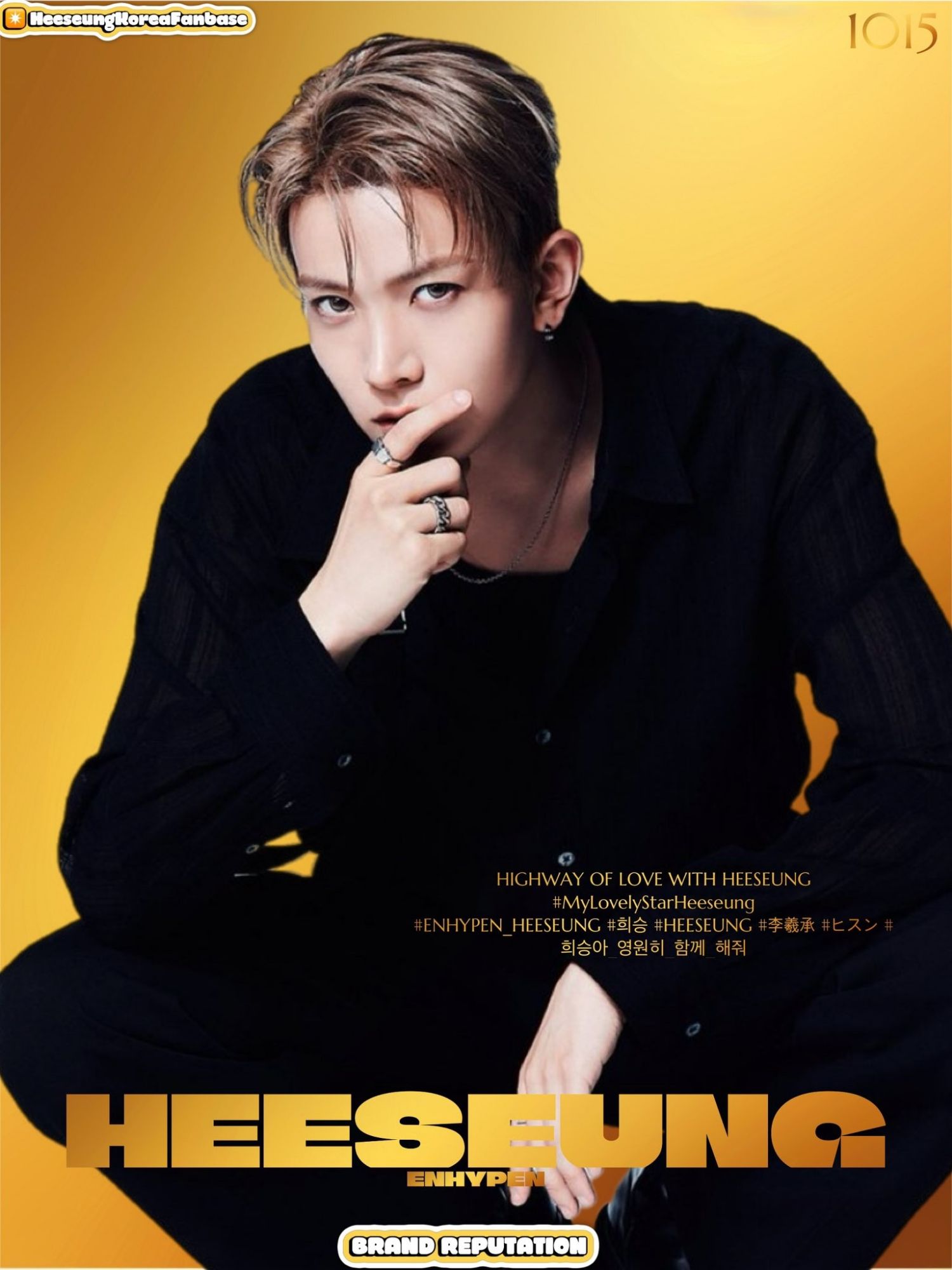 희승 (ENHYPEN) 최근 활동샷