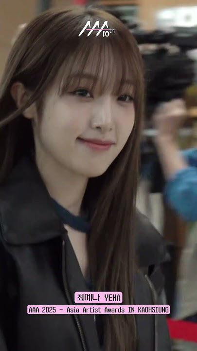 Recent activity shot of Choi Yena