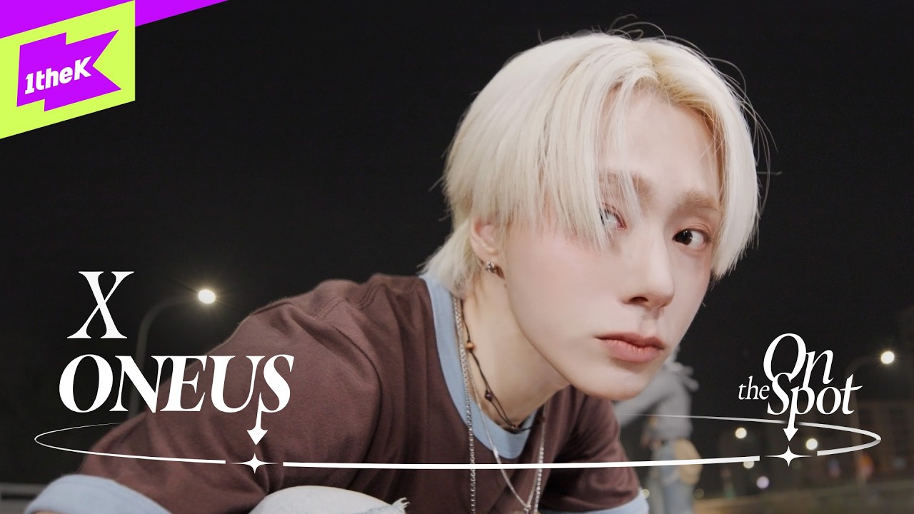 A moment captured by LEE DO (ONEUS)'s fan