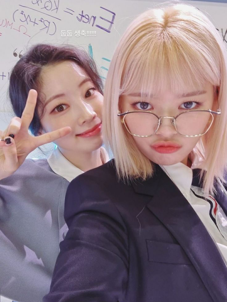 Latest photo of Dahyun (TWICE)