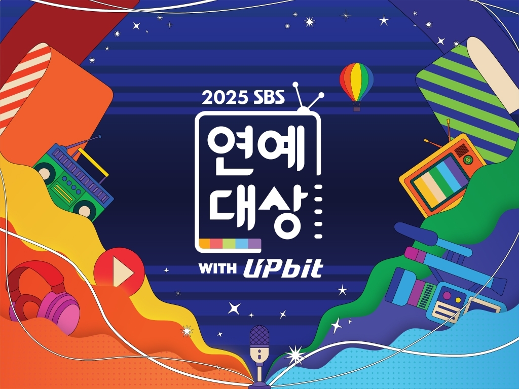 A moment captured by Lee Chaeyeon's fan