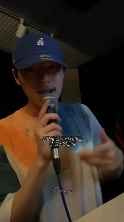 Today's most popular wallpaper in the WOODZ community