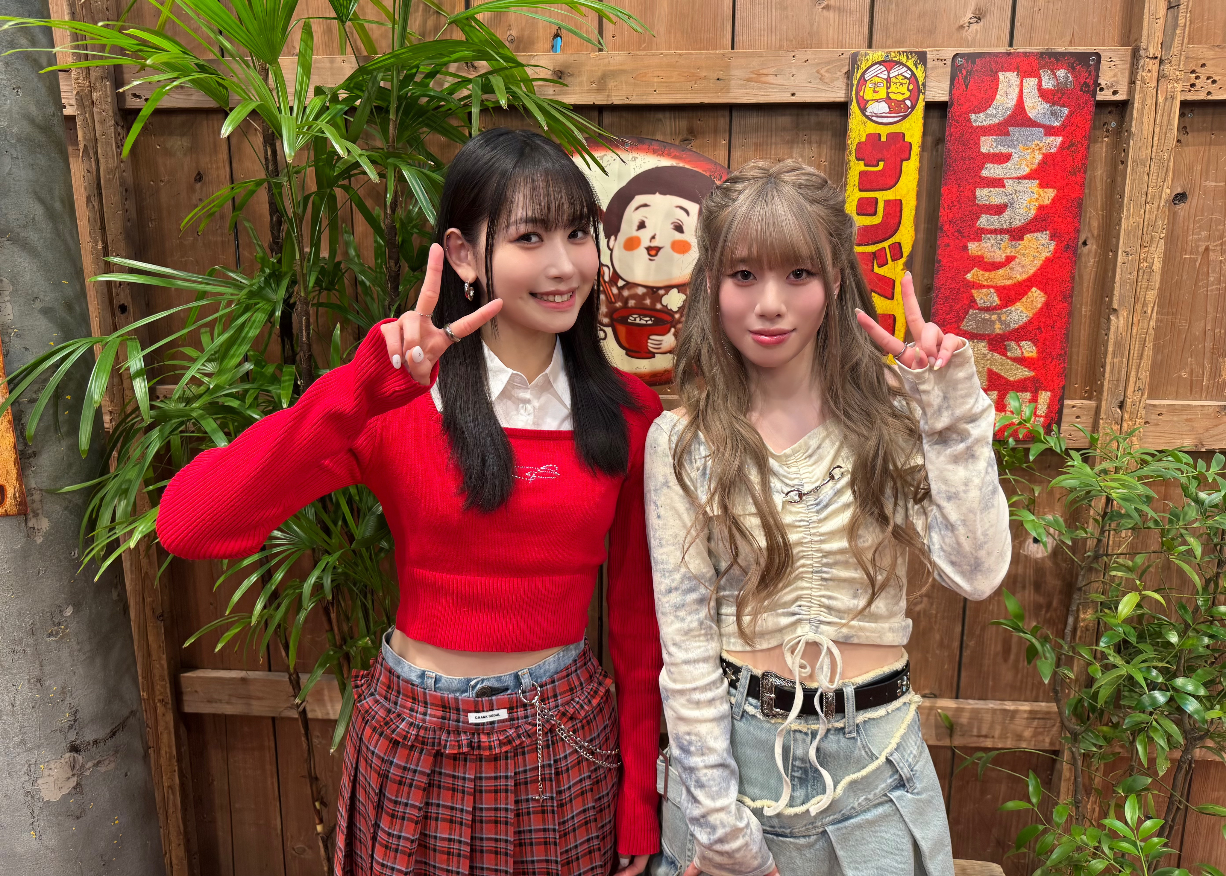 Recent activity shot of Takami Ayane (ME:I)
