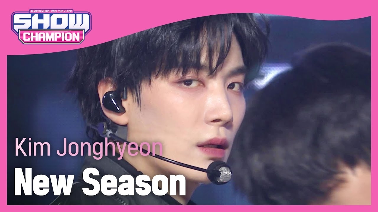 Foto aktivitas terbaru Kim Jonghyeon