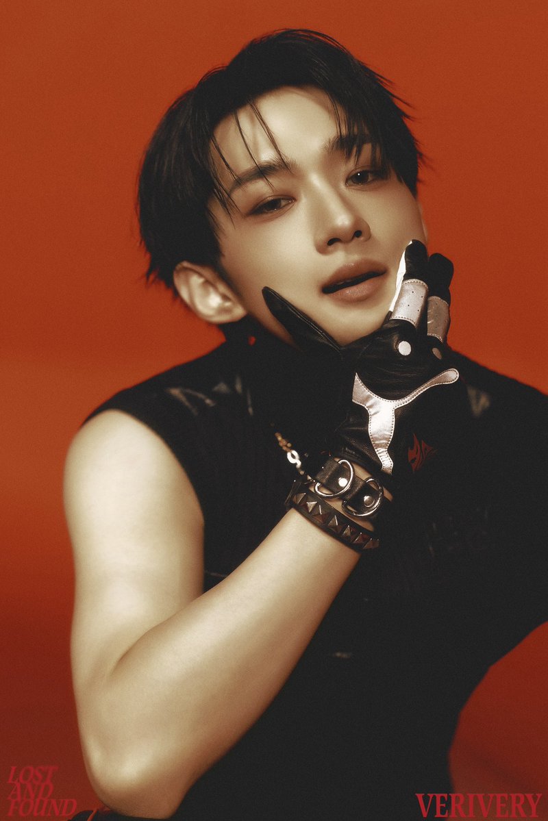 Recent activity shot of VERIVERY