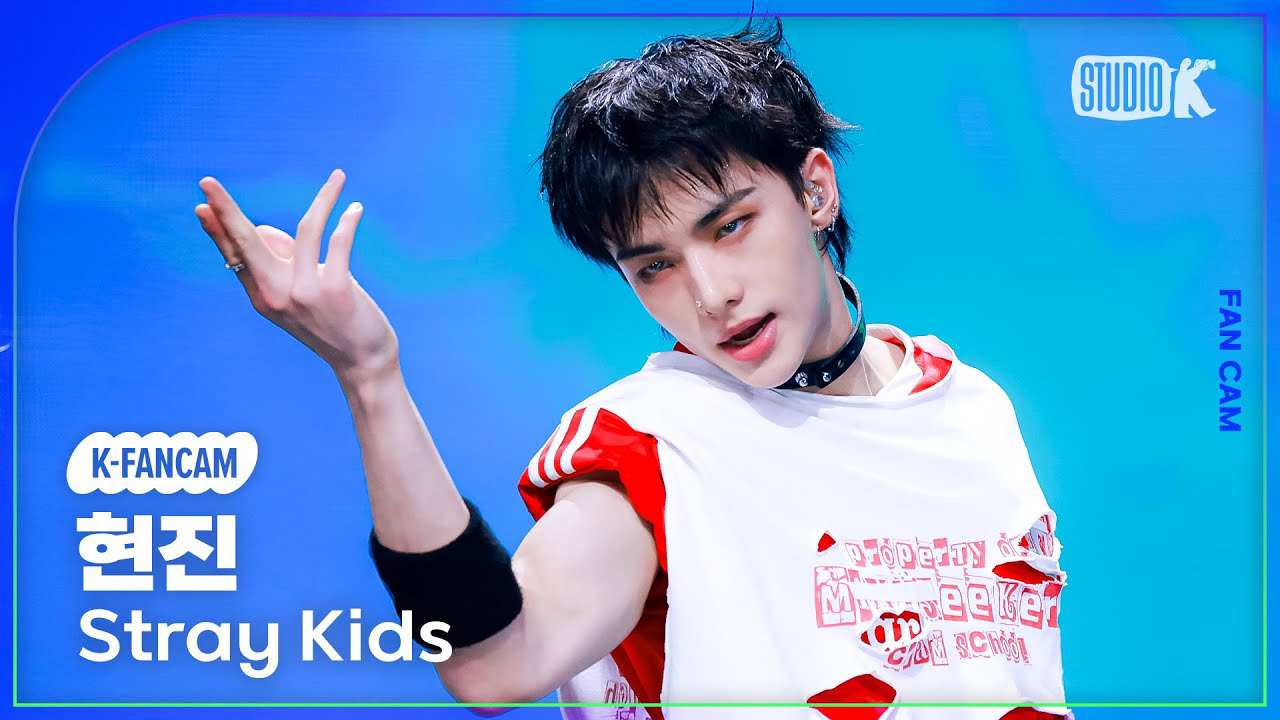 Recent activity shot of Hyunjin (Stray Kids)