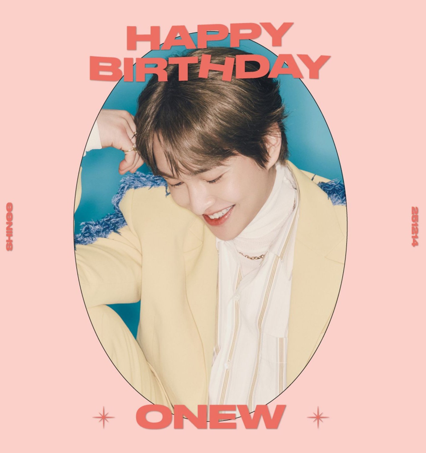 Recent activity shot of Onew (SHINee)