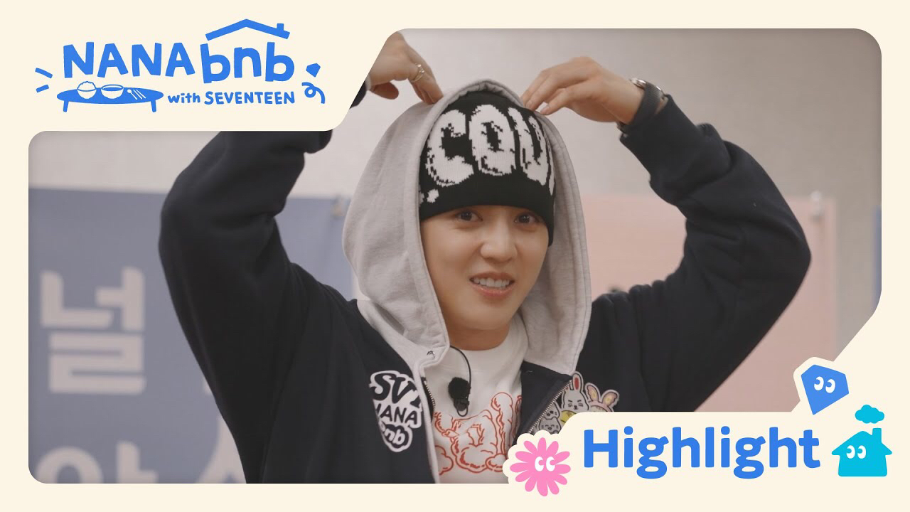 Recent activity shot of DK (SEVENTEEN)