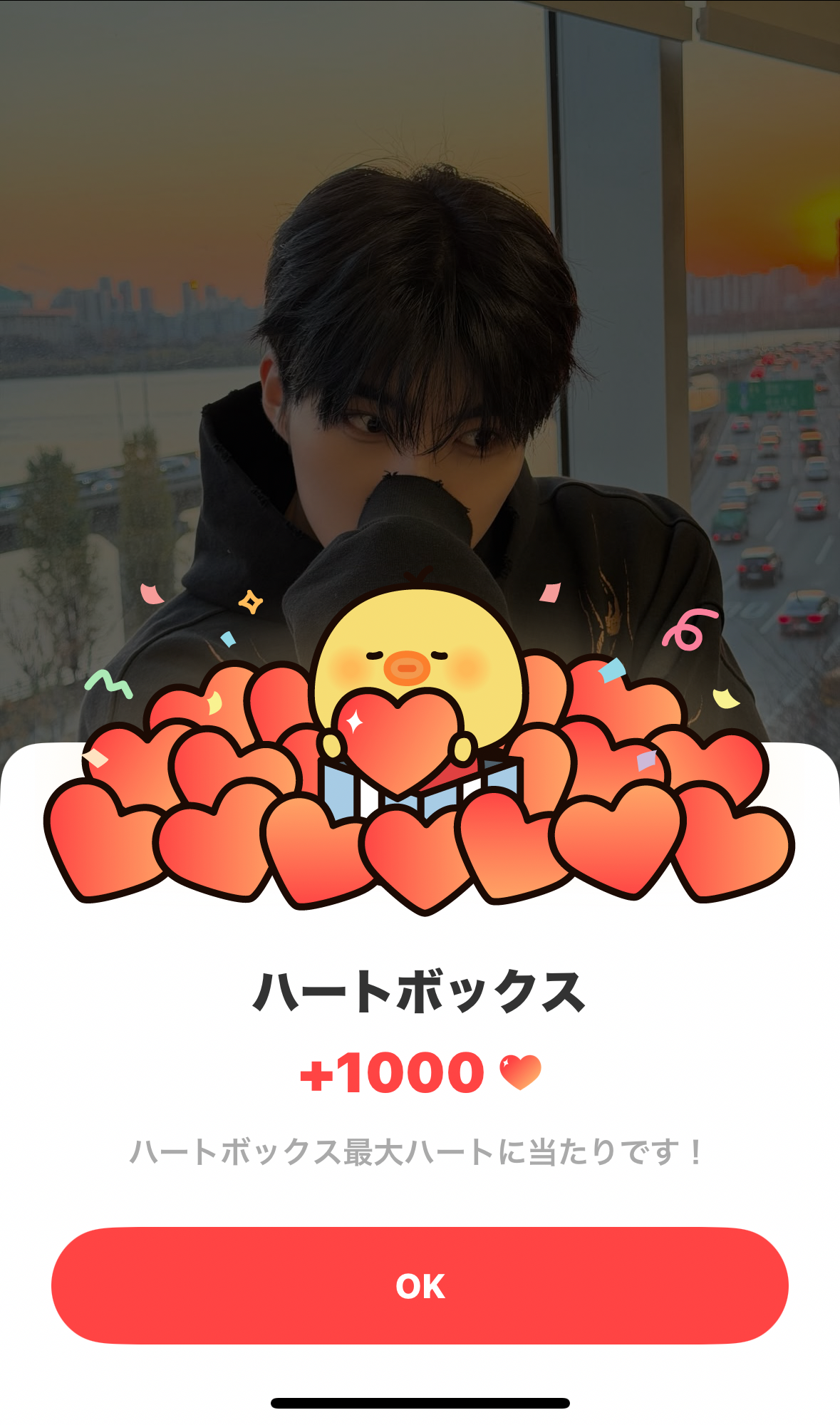 Behind-the-scenes cut of Park Gunwook (ZEROBASEONE)