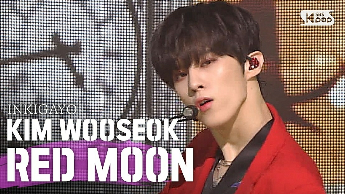 Behind-the-scenes cut of Kim Wooseok