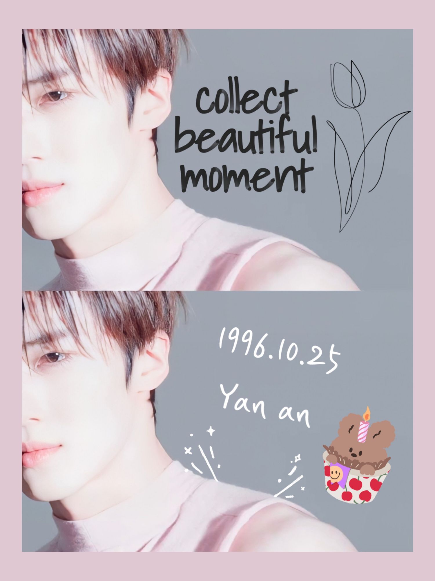 Recent activity shot of Yanan (PENTAGON)