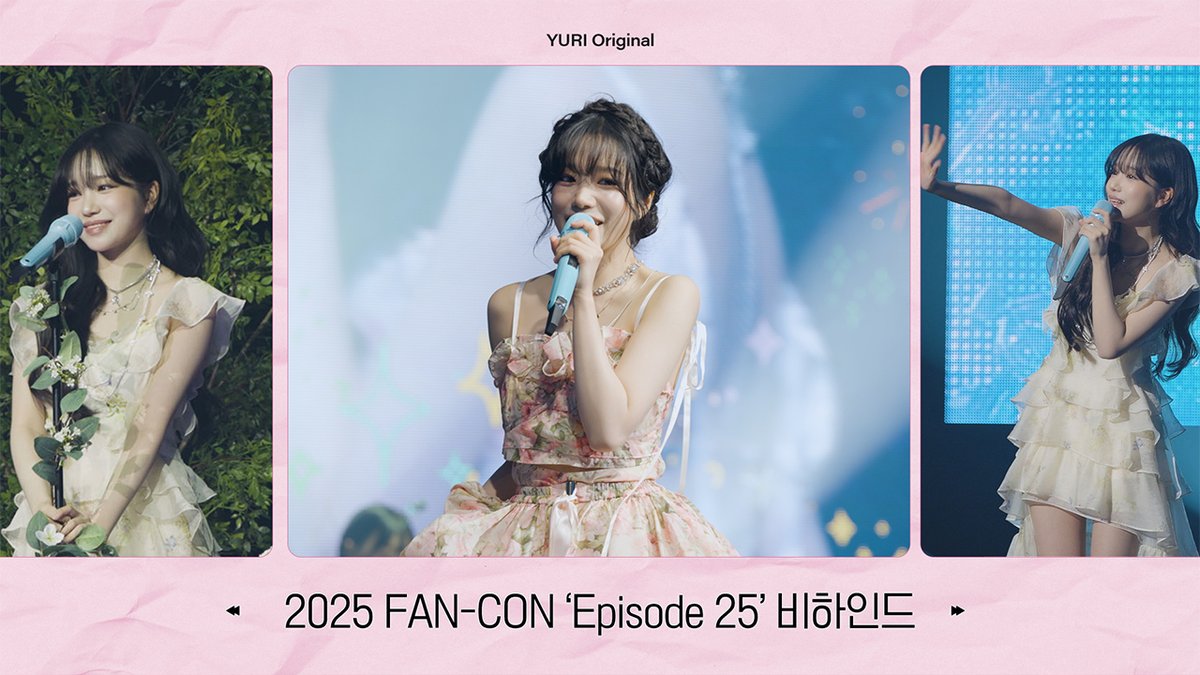 Recent activity shot of Jo Yuri