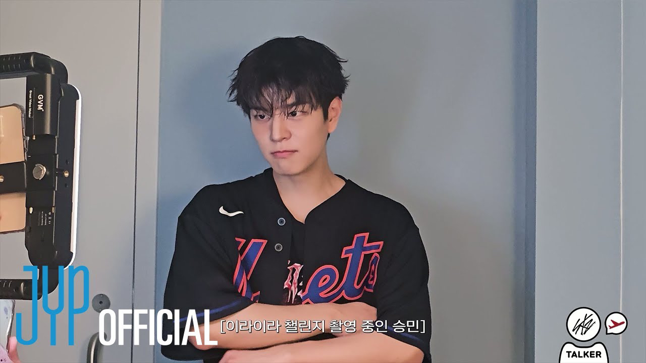 Recent activity shot of Stray Kids