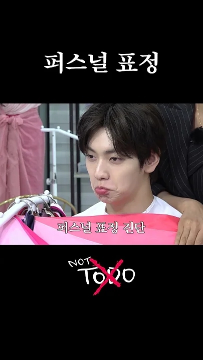 투모로우바이투게더의 최신 사진