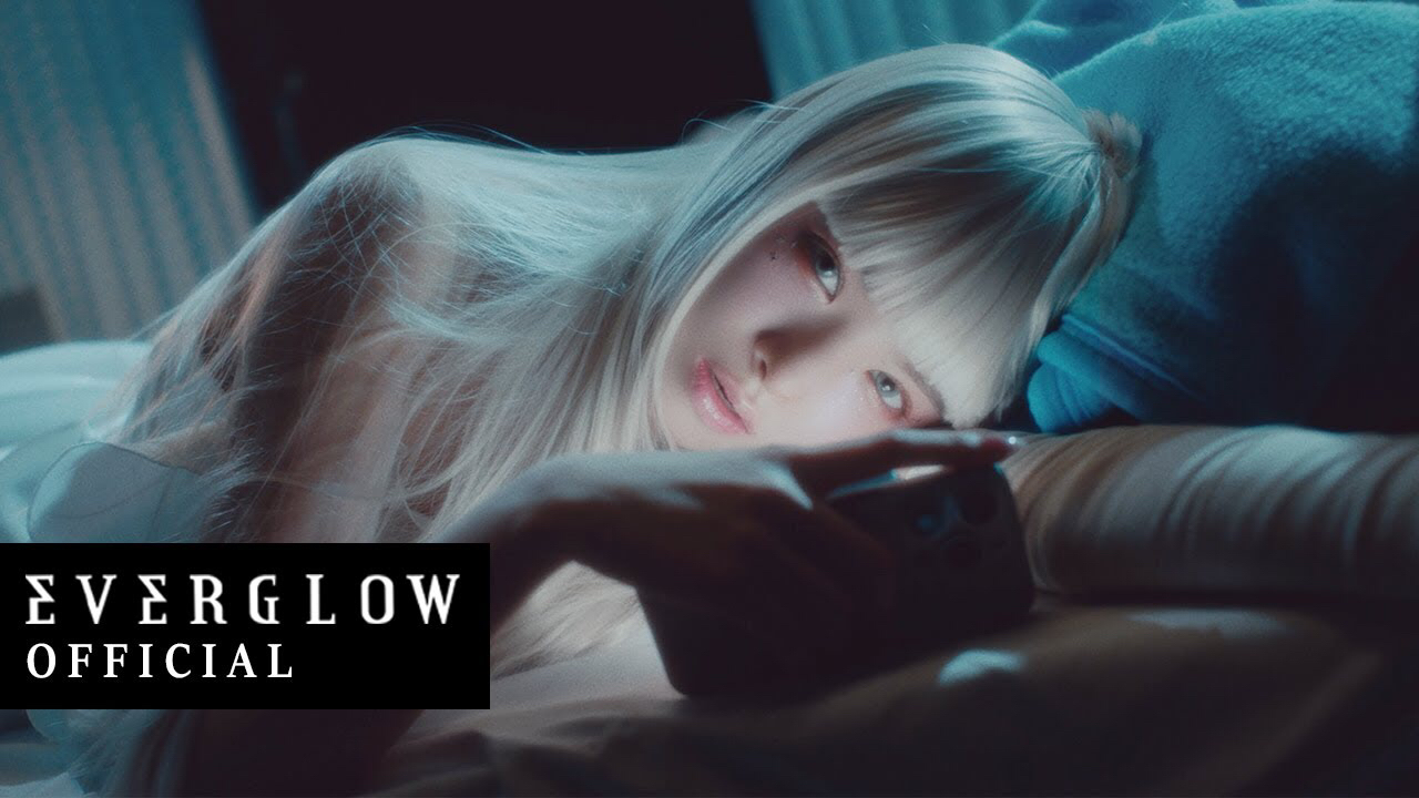 Latest photo of EVERGLOW