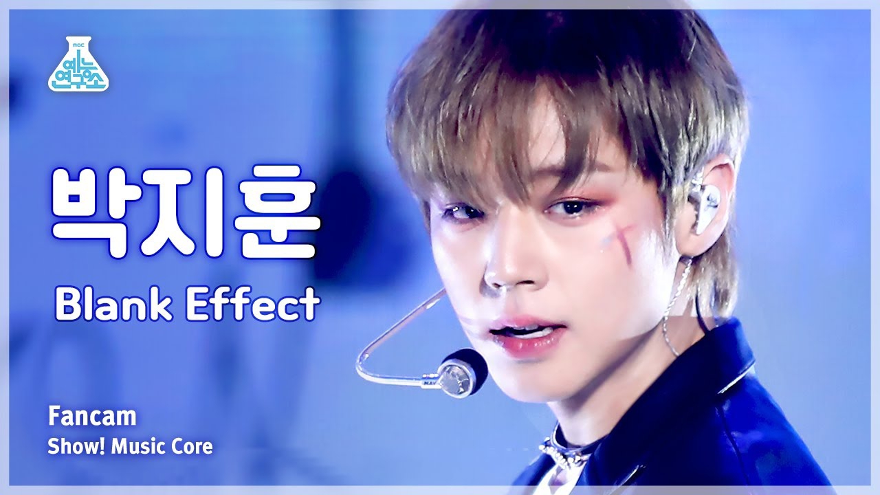 Latest photo of Park Jihoon
