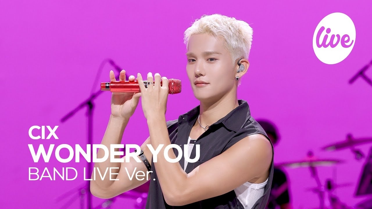 Latest photo of CIX