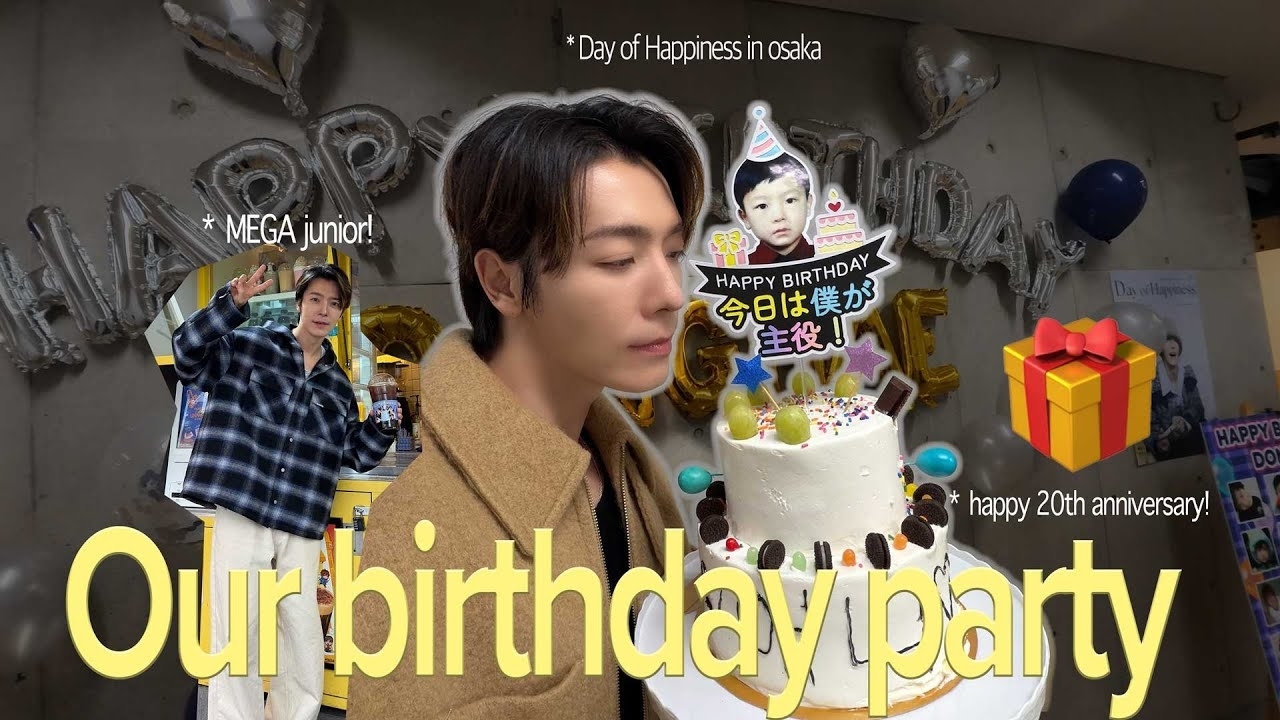 Latest photo of Donghae (Super Junior)