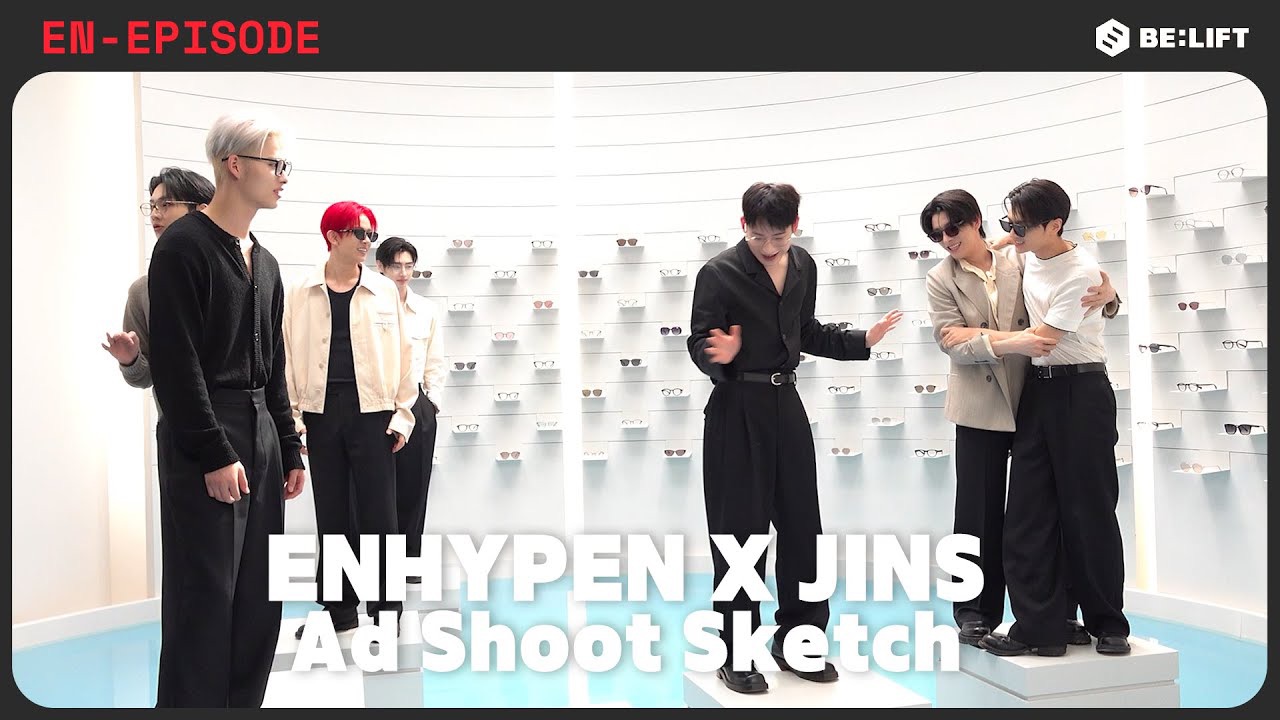 ジェイ (ENHYPEN)の最近の活動写真