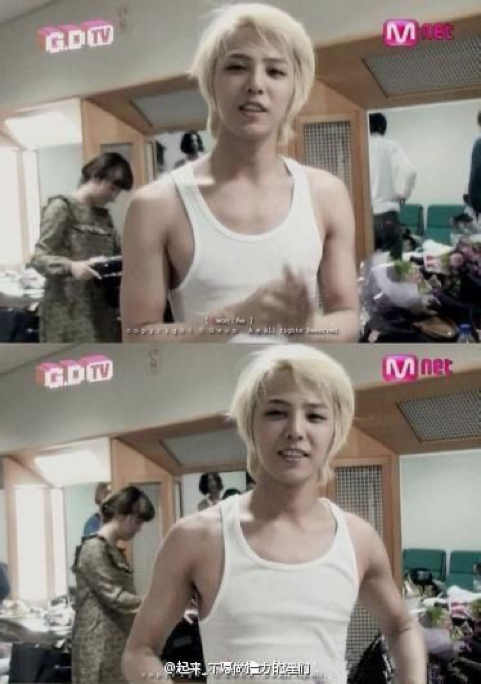 A moment captured by G-DRAGON (BIGBANG)'s fan