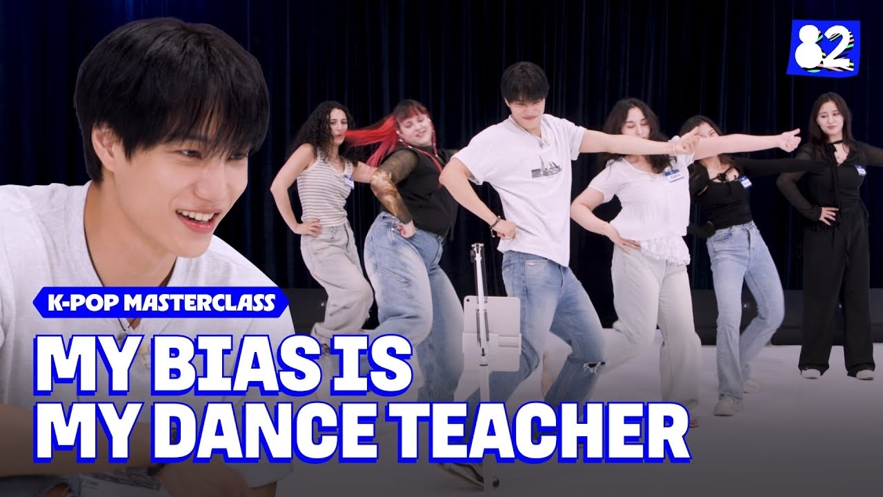 카이 (EXO)의 최신 사진
