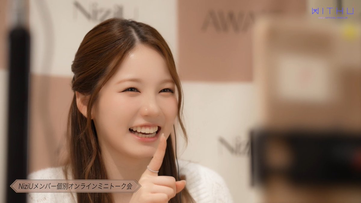 NiziUの最近の活動写真