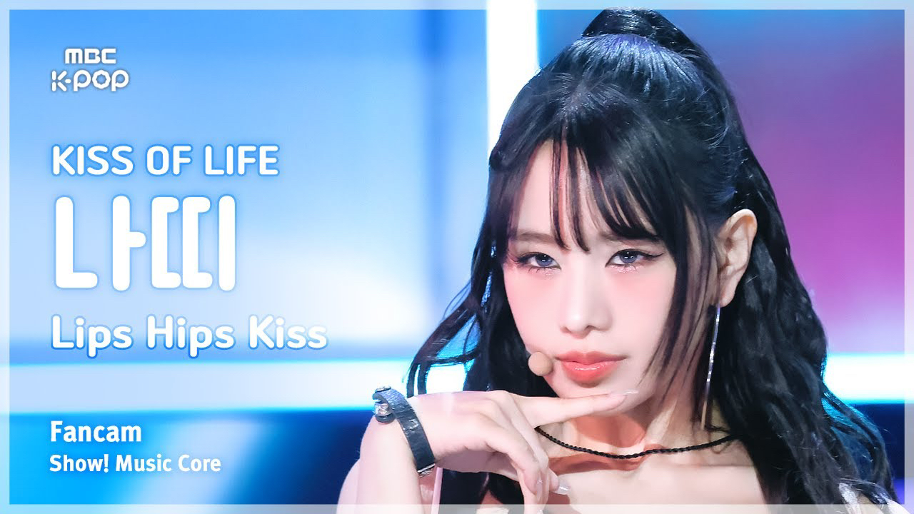 Behind-the-scenes cut of KISS OF LIFE