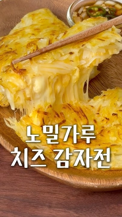 Behind-the-scenes cut of Eunhyuk (Super Junior)