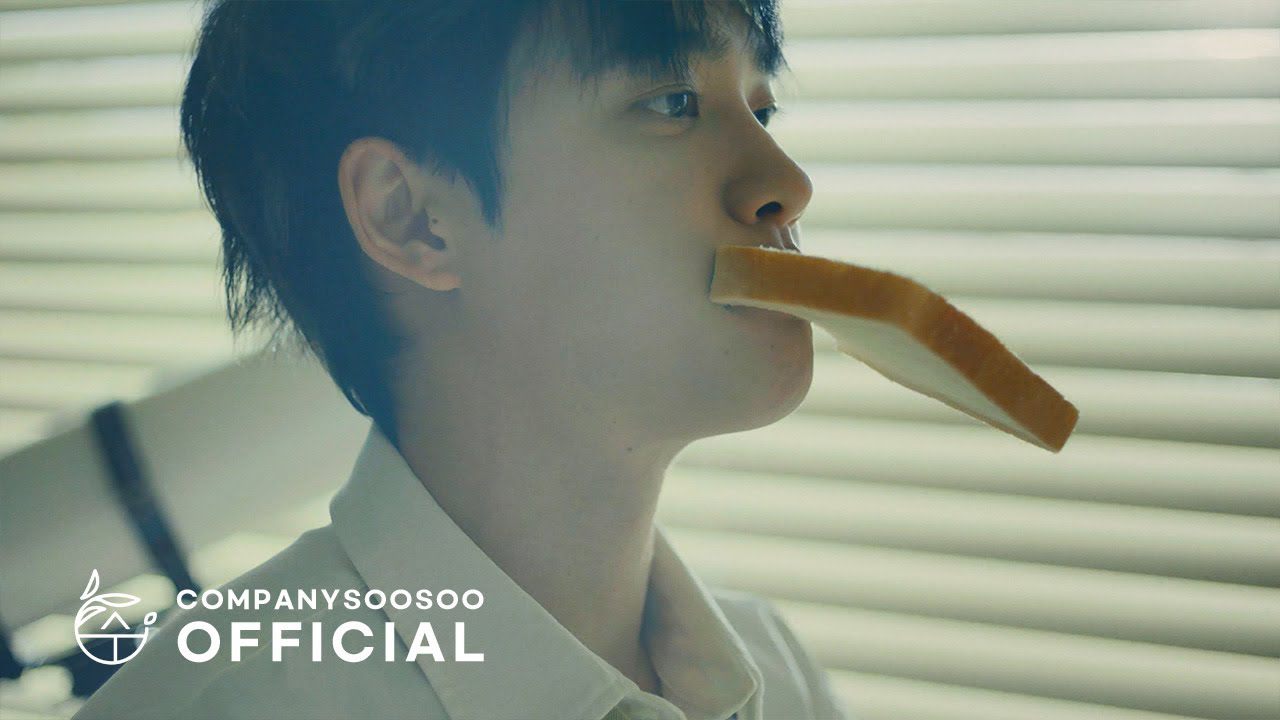 A moment captured by D.O. (EXO)'s fan