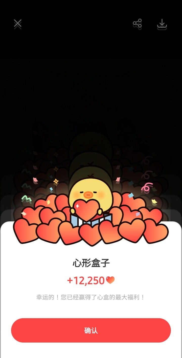 SECRET NUMBER 최근 활동샷