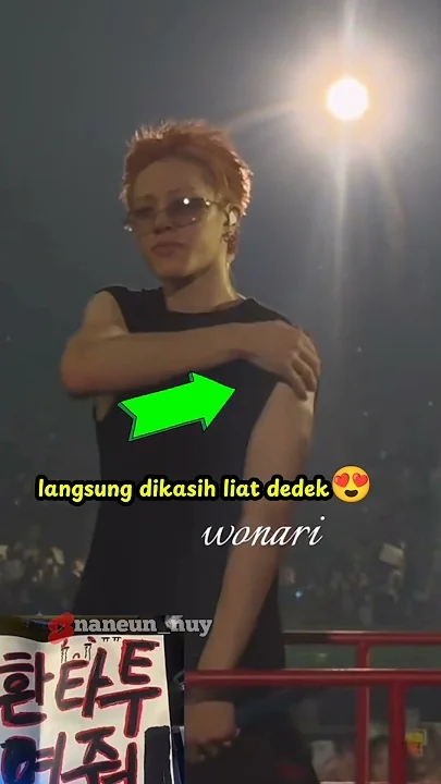 苏庭焕 (TREASURE)粉丝拍下的瞬间