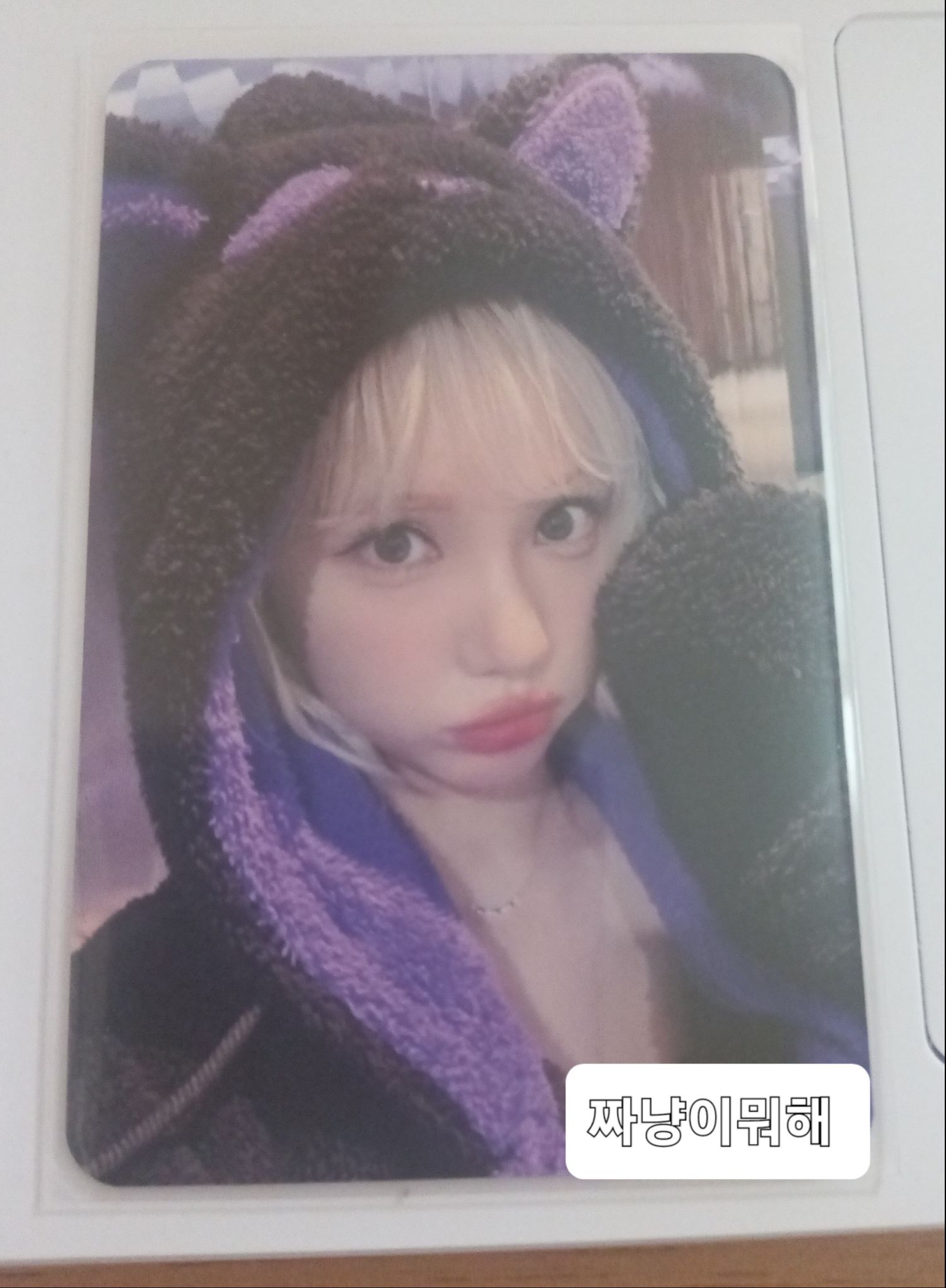 A moment captured by Eunha (GFRIEND, VIVIZ)'s fan
