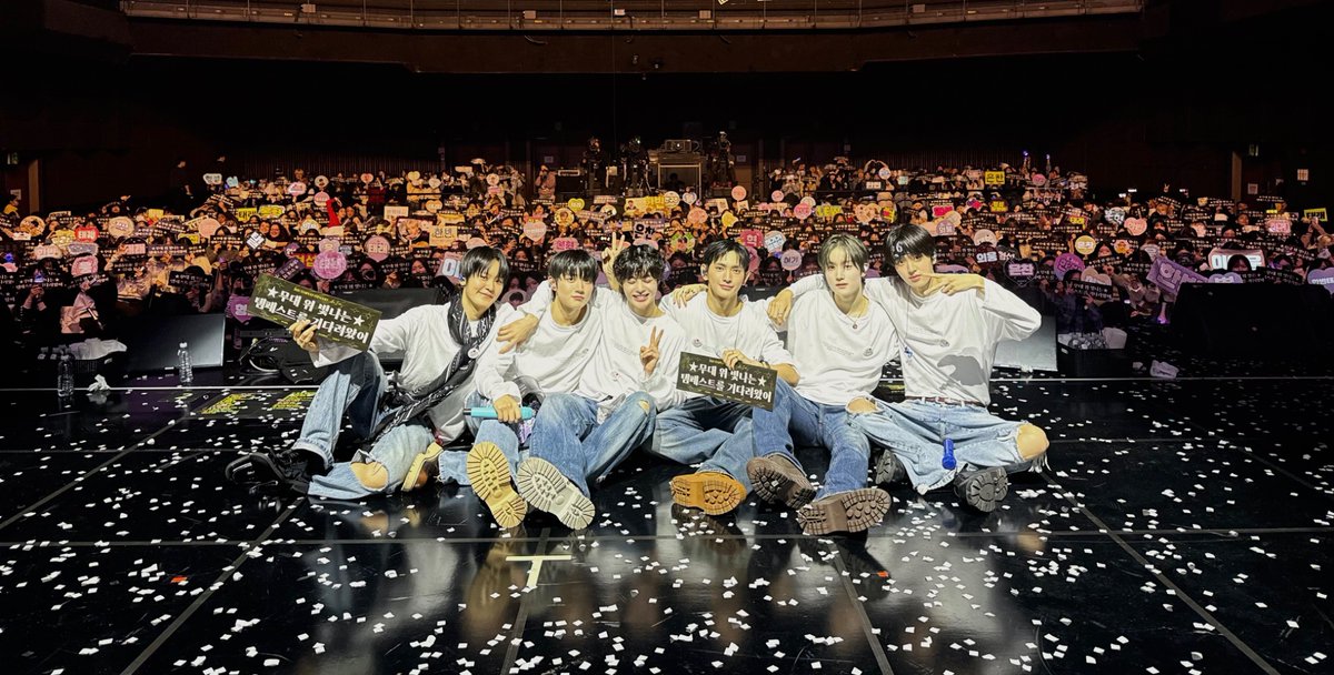 Latest photo of TEMPEST