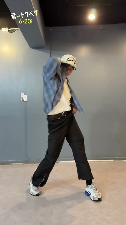 Fandom-recommended wallpaper image of Yumeki