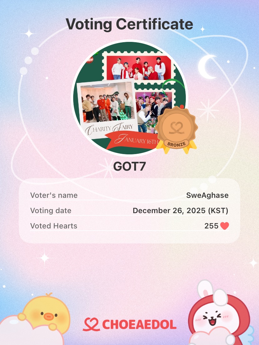 GOT7 최근 활동샷