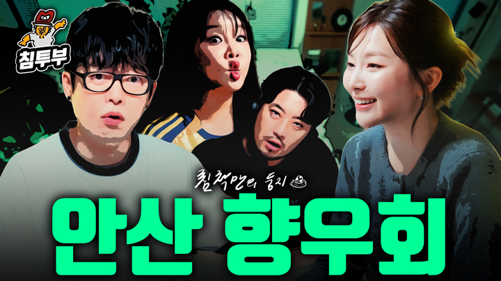 레드벨벳 팬이 찍은 순간