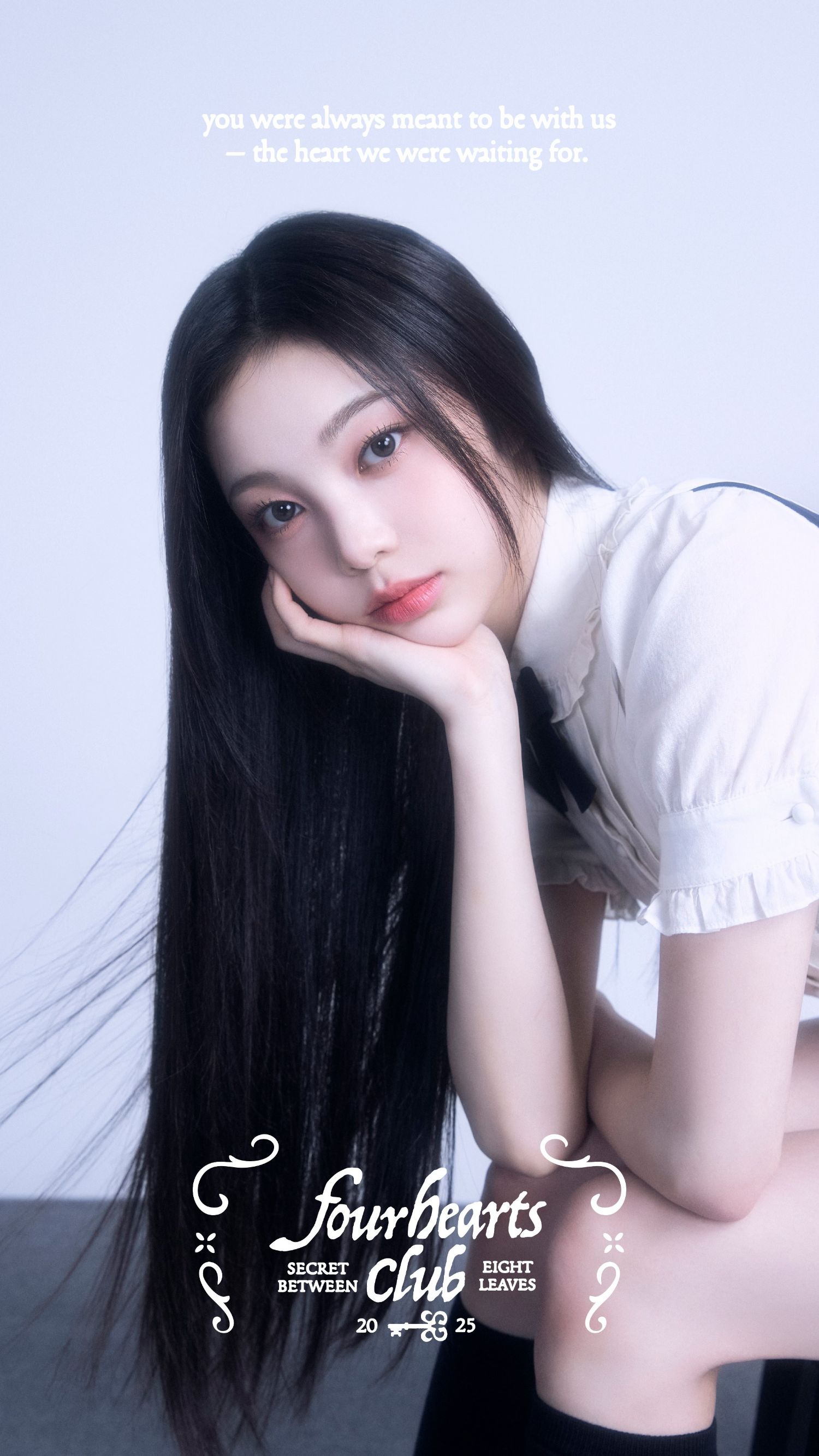 이안 (하츠투하츠) 팬덤이 사랑하는 대표 배경 이미지
