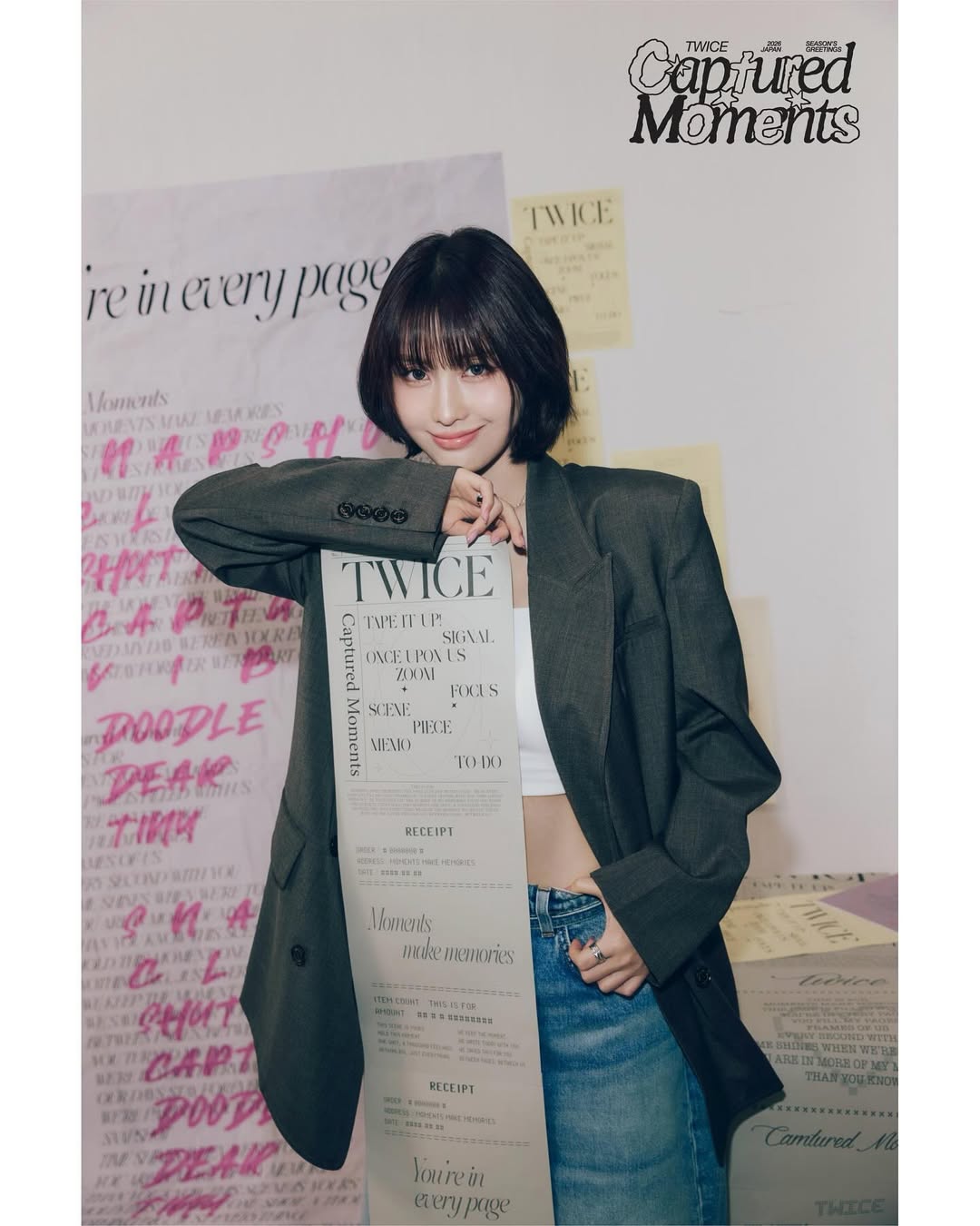 모모 (TWICE)의 최신 사진