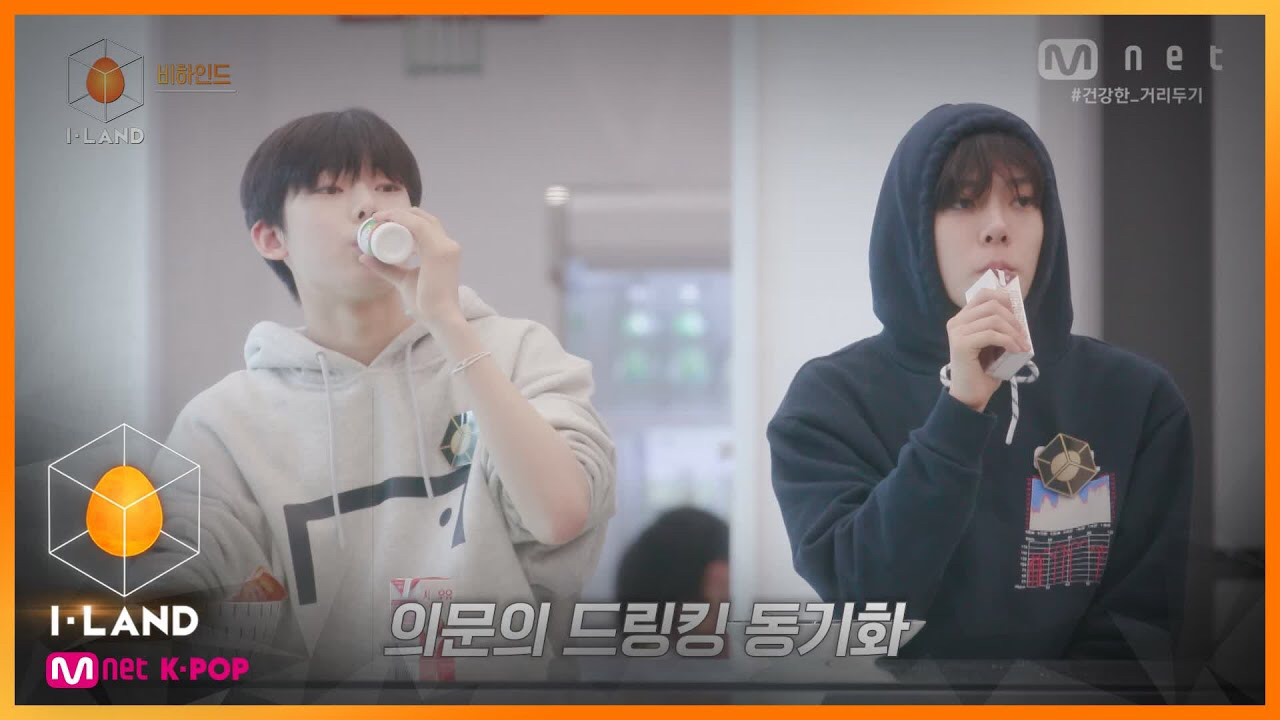 ENHYPEN 최근 활동샷