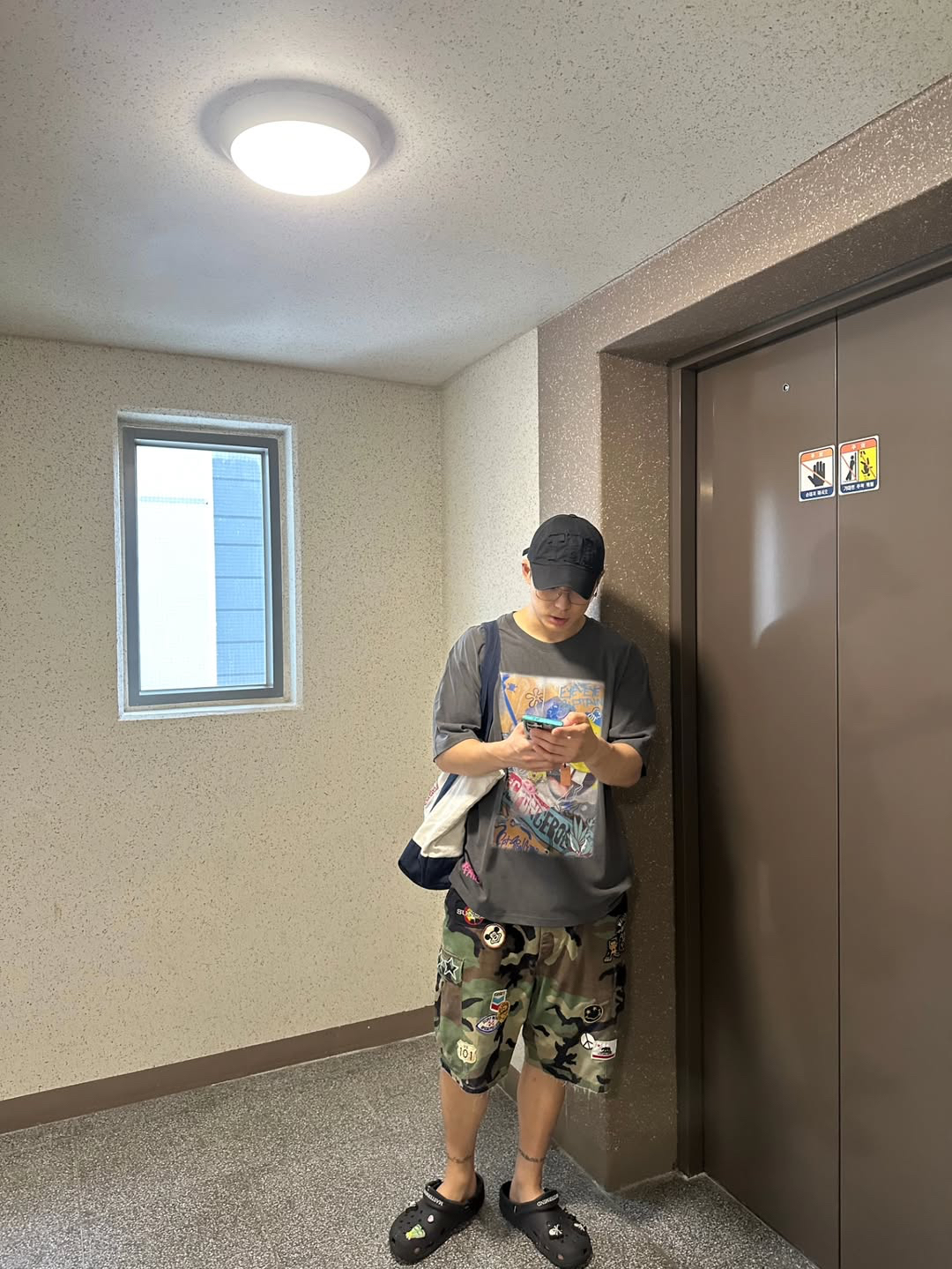 Recent activity shot of BOBBY (iKON)