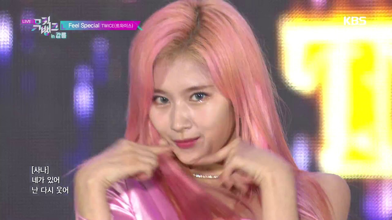 Latest photo of Sana (TWICE)