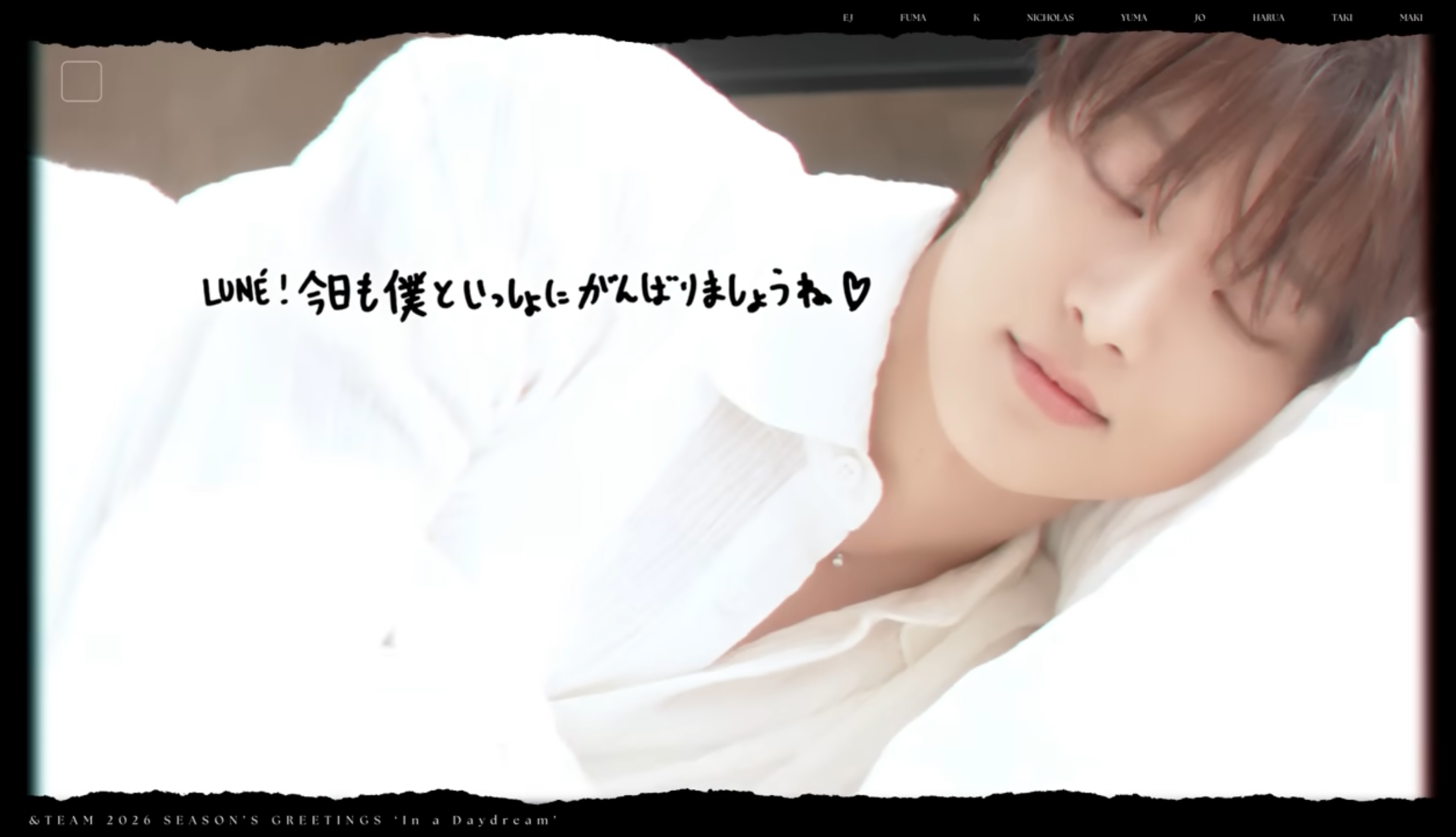EJ (&TEAM)的幕后花絮