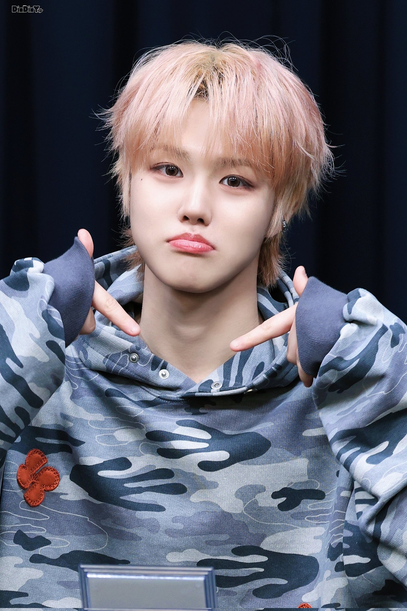 Recent activity shot of Park Juwon (AHOF)