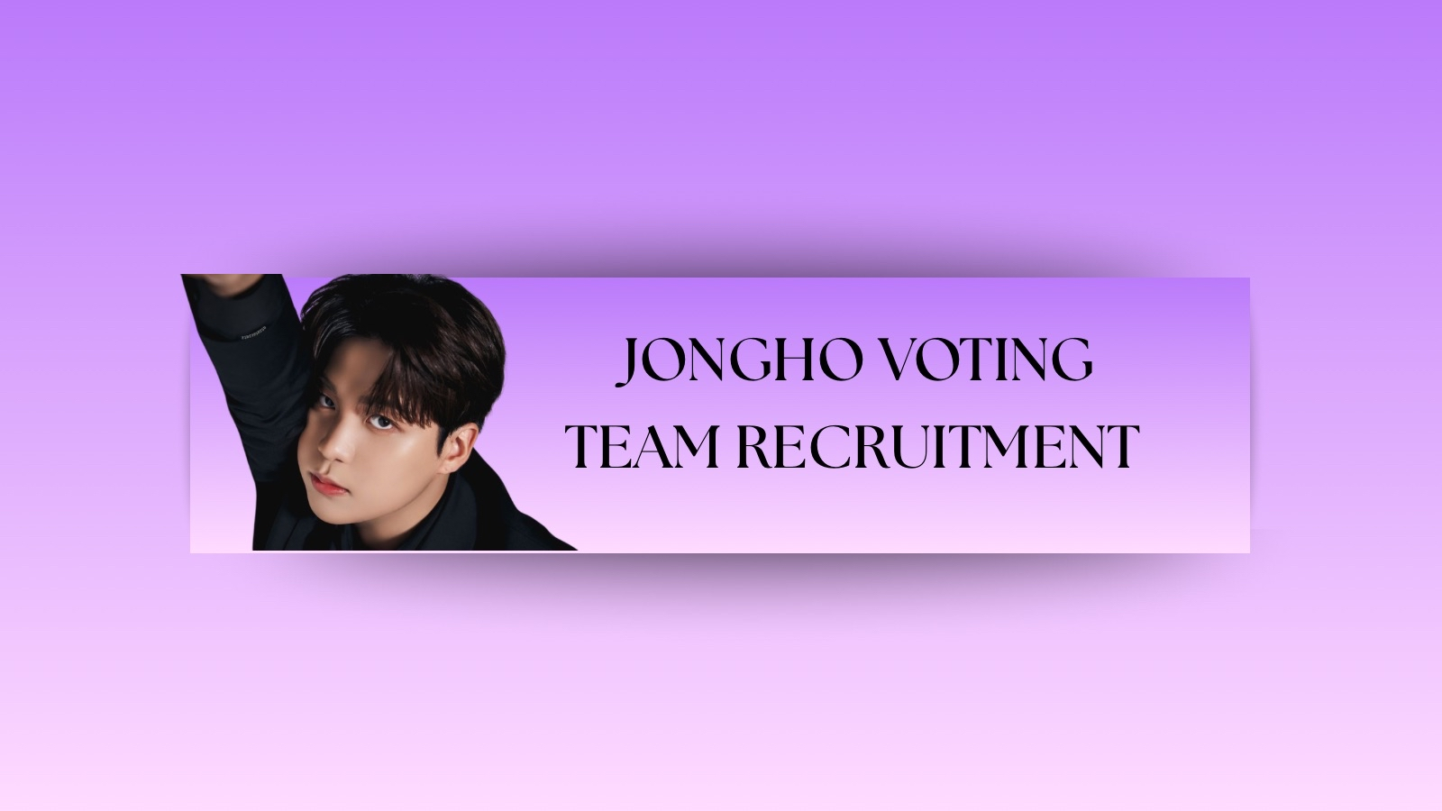 Latest photo of Jongho (ATEEZ)