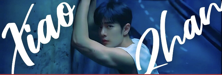 Latest photo of Xiao Zhan