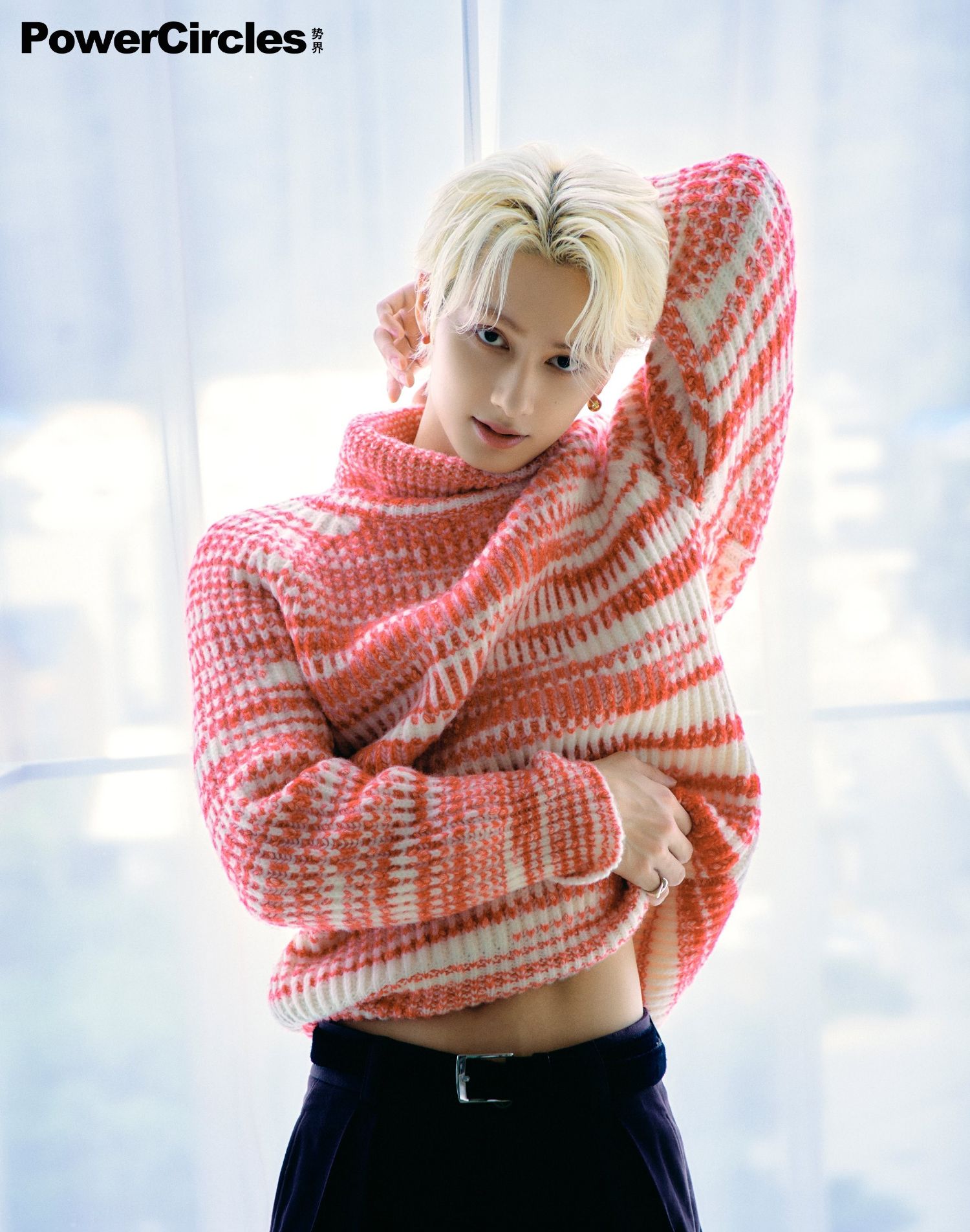 Recent activity shot of Jun (SEVENTEEN)